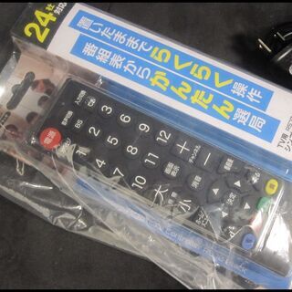 新生活！11000円 オリオン 32型 液晶テレビ 2015年製 リモコン付き