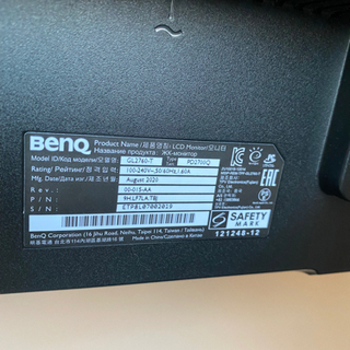 BenQデザイナーズモニター