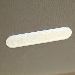 フランスベッド 2人掛けソファ 幅152×奥88×高79cm ダークブラウン系 GRATO グラート FRANCEBED 札幌市 清田区 平岡