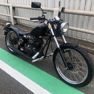 【動画あり】ヘイスト 250