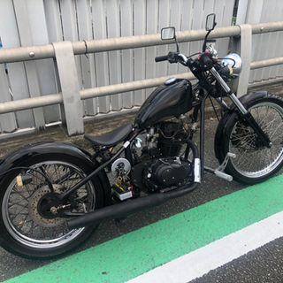 【動画あり】ヘイスト 250