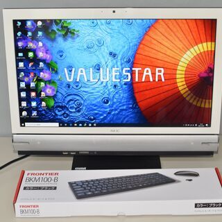 【ネット決済・配送可】中古良品 一体型パソコン Windows1...