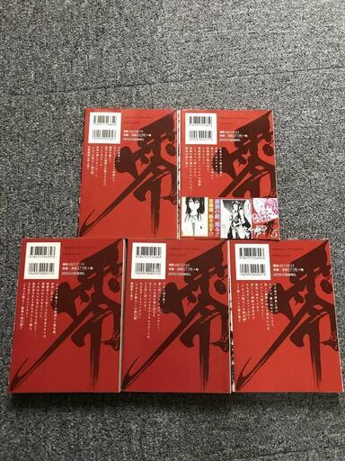 アカメが斬る 零1 5巻セットタカヒロ 戸流ケイ初版 まぁ 大阪のマンガ コミック アニメの中古あげます 譲ります ジモティーで不用品の処分
