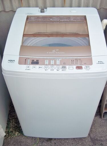 高品質の人気 AQUA AQW-VW800E★アクア 全自動洗濯機　大型8.0kg　ツインウォッシュ　16年製　引き取り対応　美品★中古 洗濯機