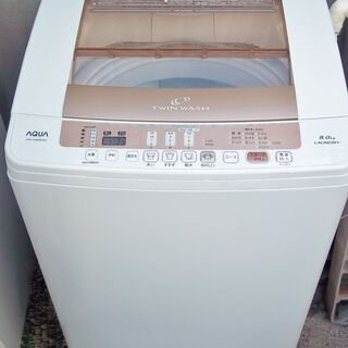 AQUA AQW-VW800E★アクア 全自動洗濯機　大型8.0...