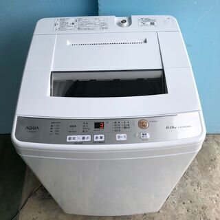  【売約済み】[高年式2021年製]　アクア　AQUA 全自動電気洗濯機　AQW-S60J　6kg