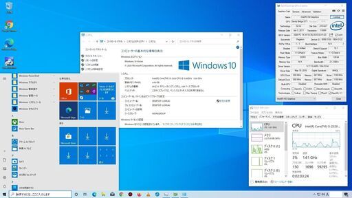 Frontier スリム デスクトップ パソコン Core i5(Quad Core) Core 2 2