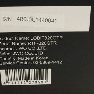 LOBIT　RTF320GTR　ドローン 世界最高レベルのスポーツタイプドローン　(リモコン付)