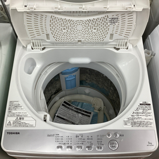 店頭販売のみ】TOSHIBAの全自動洗濯機『AW-5G6』入荷しました