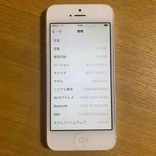【ジャンク品】iPhone 5 White 32 GB Soft...