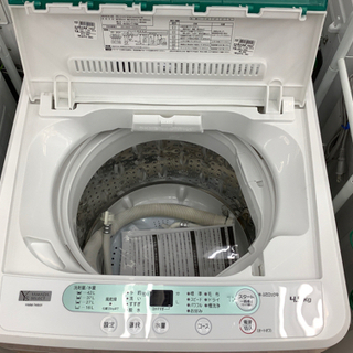 生活家電 【店頭販売のみ】YAMADAの全自動洗濯機『YWM-T45G1』入荷しました