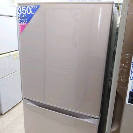 ●【✨参考✨定価8.4万円✨2015年製✨TOSHIBA✨340L冷蔵庫✨大容量で使いやすい✨】GR-G34S