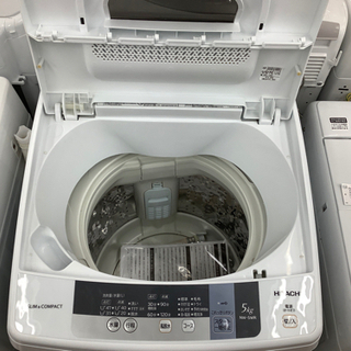 店頭販売のみ】HITACHIの全自動洗濯機『NW-5WR』入荷しました 【公式通販】