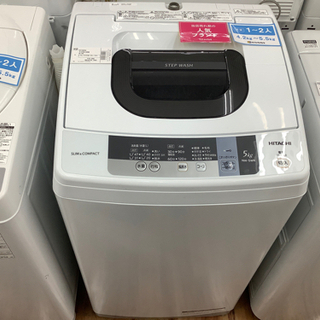 【店頭販売のみ】HITACHIの全自動洗濯機『NW-5WR』入荷しました