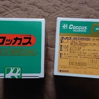 値下げしました。レムケン カゴローラー 3m