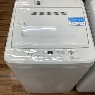 30日迄！送料無料☆無印良品 4.5kg 洗濯機【AQW-MJ45】 宅内搬入