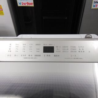 W163 洗濯機 Panasonic 2019年製 8ｋｇ NA-FA80H7 パナソニック 家電 