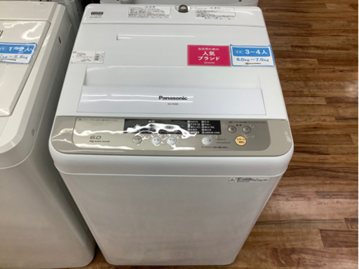 【店頭販売のみ】Panasonicの全自動洗濯機『NA-F60B8』入荷しました