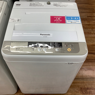 Panasonic 6.0kg洗濯機　NA-F60B8 地域限定配送設置無料 Panasonic 6.0kg洗濯機 NA-F60B8 地域限定配送設置無料
