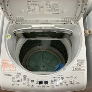 店頭販売のみ】TOSHIBAの全自動洗濯機『AW-7V3M』入荷しました
