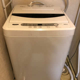 【ネット決済】ヤマダオリジナル洗濯機6kg