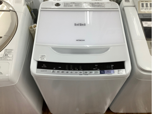 【店頭販売のみ】HITACHIの全自動洗濯機『BW-V80B』入荷しました