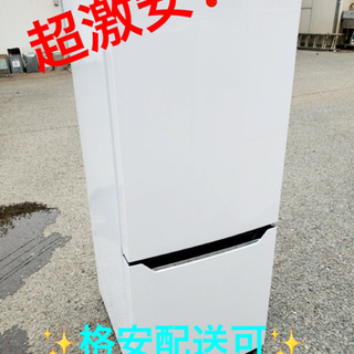 ET1532番⭐️Hisense2ドア冷凍冷蔵庫⭐️2019年式