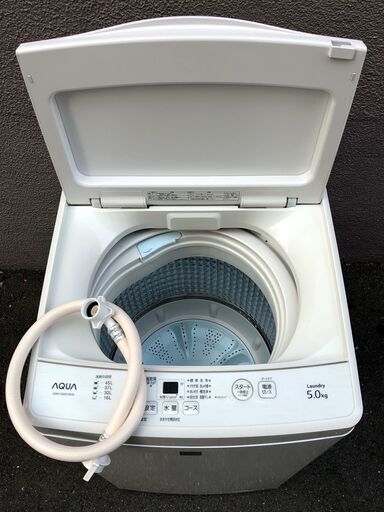 ㉑【税込み】美品 アクア 5kg 全自動洗濯機 AQW-GS5E7 20年製【PayPay使えます】