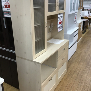 KJ-12【ご来店頂ける方限定】オープンダイニングボード　ナチュラル　1180