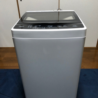 【ネット決済】AQUA 洗濯機　AQW-G50GJ
