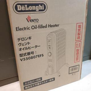 ■無料■ ¥0 差し上げます！ 未使用/オイルヒーター/デロンギ...