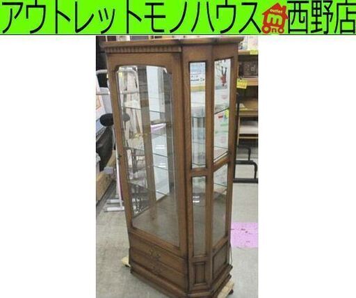 上ヶ嶋木工 飾り棚 プレステージ72MK 照明付 幅71.5×奥行38×高さ151cm キャビネット 日本製 札幌 西野店