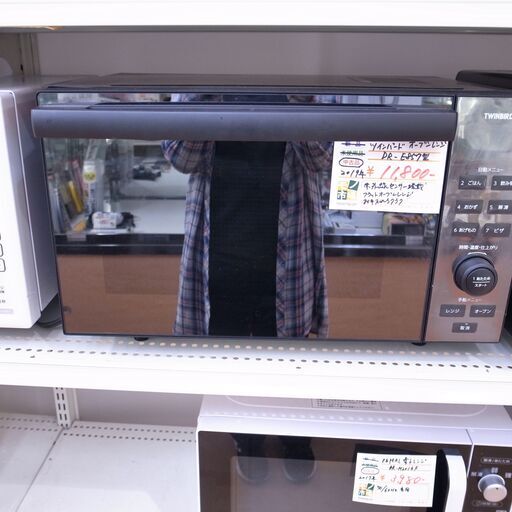 ツインバード　オーブンレンジ　2019年製　DR-E851【モノ市場 知立店】y