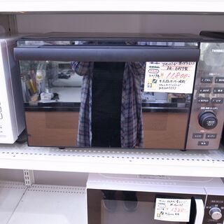 ツインバード　オーブンレンジ　2019年製　DR-E851【モノ...