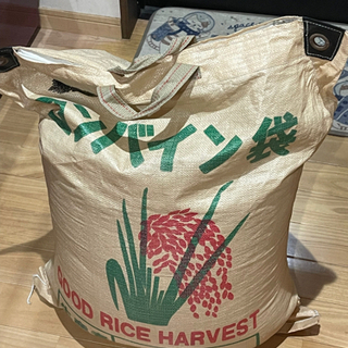 昨年のお米（古米）【かけ干しの収穫米】取引中になりました。