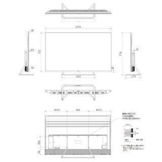商談中 2021/10購入 [新品未開封メーカー保証1年] TCL 55V型 4K対応スマートテレビ 55P8S