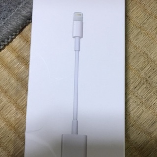 【ネット決済】中古 Apple Lightning to USB...