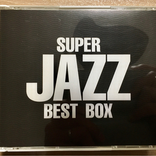 スーパー・ジャズ・ベスト・ボックス SUPER JAZZ BES...