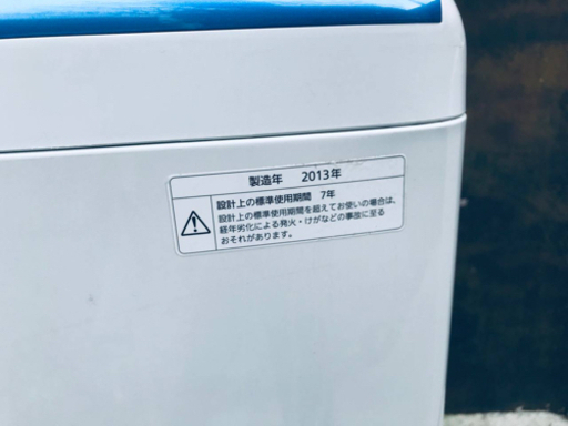ET1549番⭐️ 7.0kg ⭐️Panasonic電気洗濯機⭐️