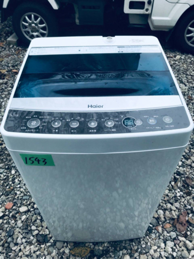✨2019年製✨1543番 Haier✨全自動電気洗濯機✨JW-C55A‼️