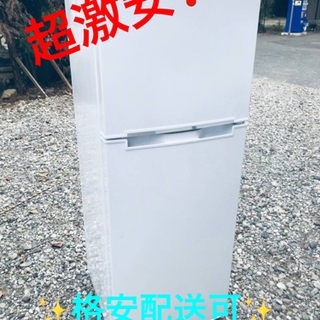 アウト ドア用品・BBQ・コンロ＆家庭用・冷蔵庫セット「引き取り限定」 アウト ドア用品・BBQ・コンロ＆家庭用・冷蔵庫セット「引き取り限定