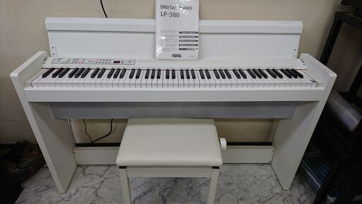 電子ピアノ KORG コルグ LP-380WH 2014製 動作品