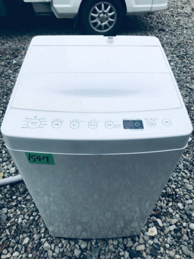 ✨2018年製✨1547番TAG label ✨全自動電気洗濯機✨AT-WM45B‼️