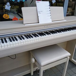 電子ピアノ KAWAI カワイ CN25A 2015製 動作品 | hshn.org