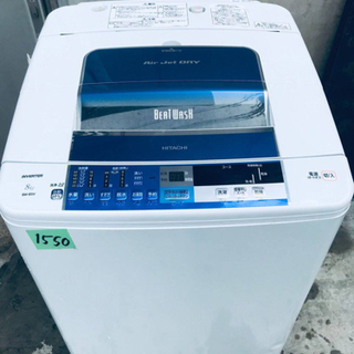 8.0kg‼️1550番 HITACHI✨日立全自動電気洗濯機✨BW-8SV