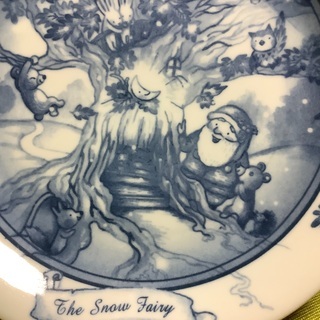 クリスマス 絵皿 平皿 大皿  サンタクロース