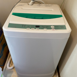 【ネット決済】全自動洗濯機7キロ