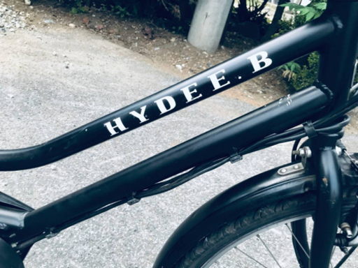 ET1567番  ⭐️電動自転車BS HYDEE.B⭐️