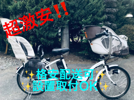 ET1568番⭐️電動自転車Panasonic ギュット ミニ⭐️