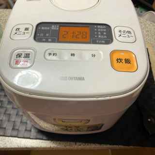 ジャー炊飯器　ERC-MA50-W